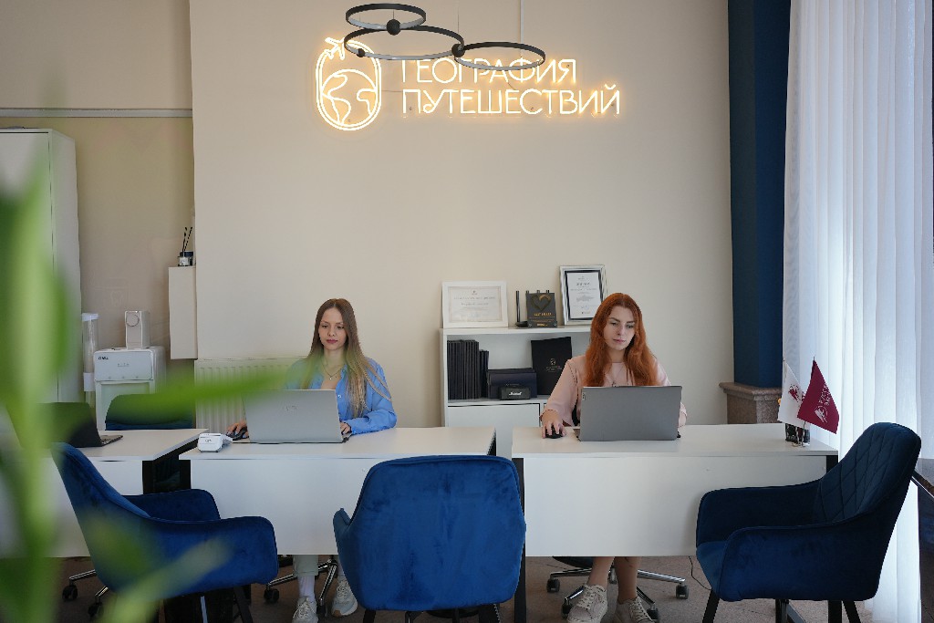 Стеллаж